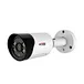 outdoor motion detection camera